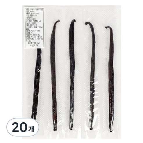 바닐라빈 B등급, 3.2g, 20개