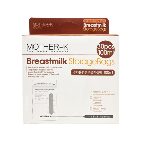 寶寶 嬰兒 母乳袋 集乳袋 儲奶袋 母乳儲存袋 Mother K MotherK 恆溫 母乳儲存包