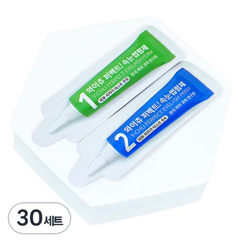 와이츄 시즌3 퍼펙트 속눈썹펌제 1제 + 2제, 2g, 30개