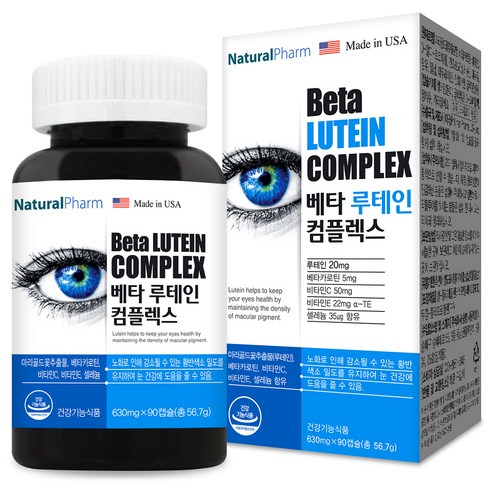 루테인  네츄럴팜 베타 루테인 컴플렉스, 90개, 1개