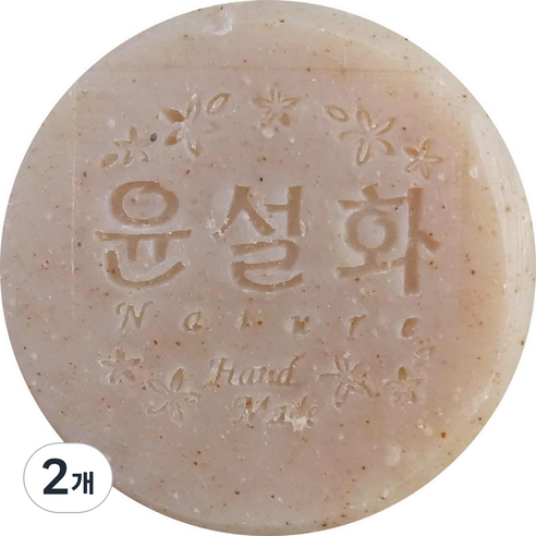 윤설화 비누 벌화분, 110g, 2개