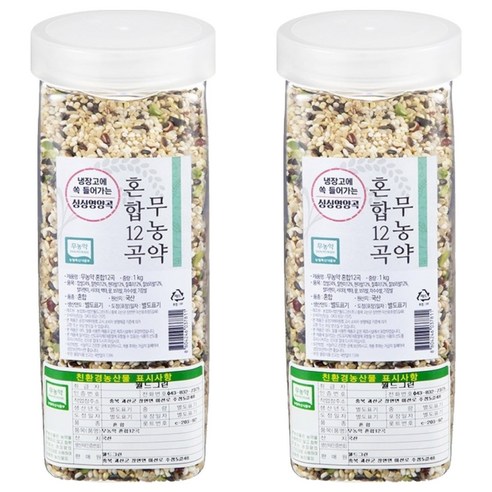 월드그린 싱싱영양통 무농약 혼합 12곡, 1kg, 2개