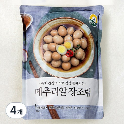 풍요한 아침 메추리알 장조림, 1kg, 4개
