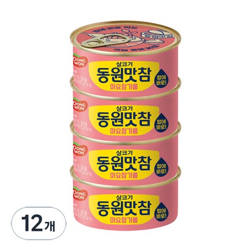 동원참치 맛참 마요참기름 통조림, 90g, 12개