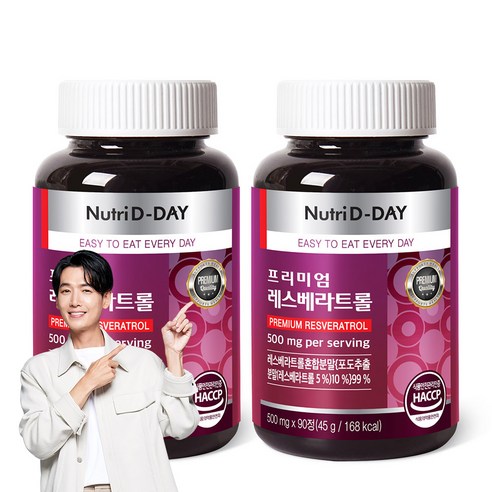 뉴트리디데이 프리미엄 레스베라트롤 45g, 2개, 90정