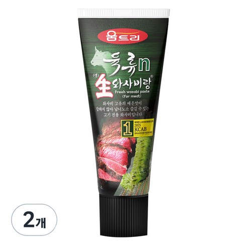 움트리 육류n 생 와사비랑, 120g, 2개