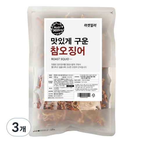 마켓밀러 맛있게 구운 참오징어, 300g, 3개
