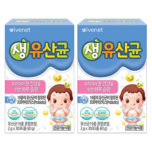 아이배냇 생유산균, 2개, 60g