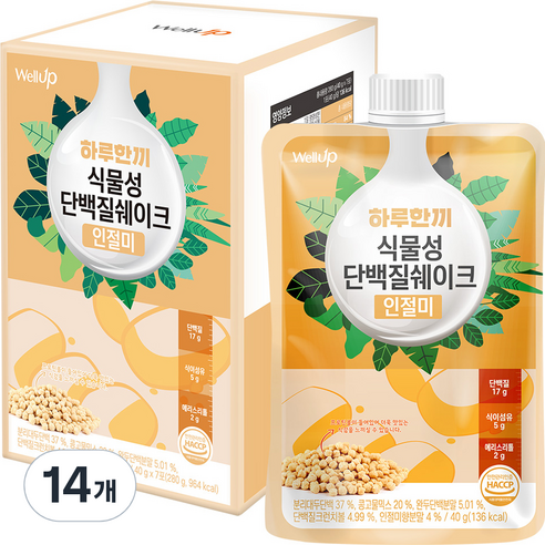 웰업 고단백질 식이섬유 하루한끼 식물성 단백질쉐이크 인절미맛, 40g, 14개