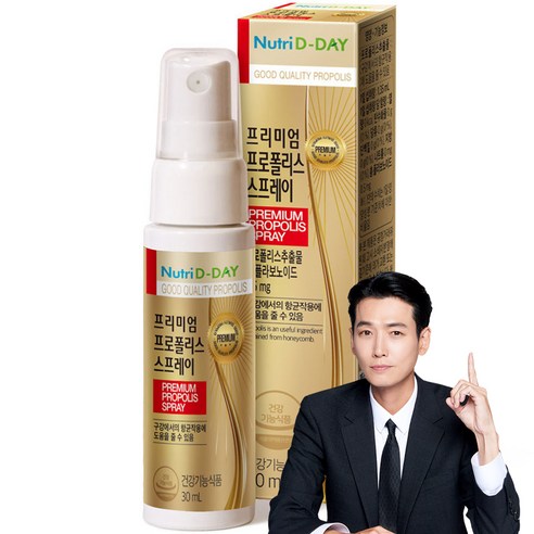 뉴트리디데이 프리미엄 프로폴리스 스프레이, 30ml, 1개 그린스토어프로폴리스 Best Top5