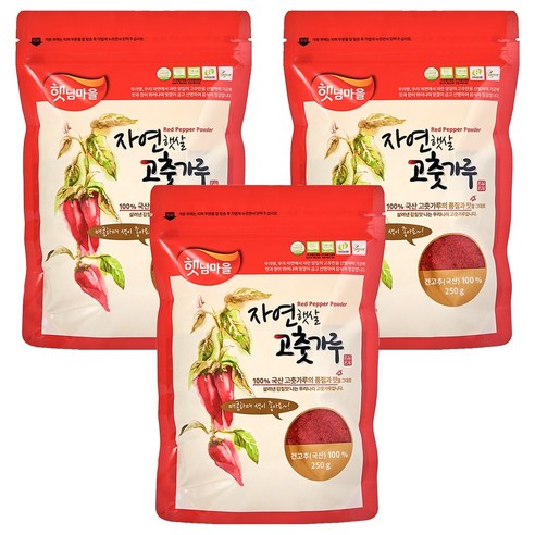 햇님마을 자연햇살 국산 고춧가루, 250g, 3개