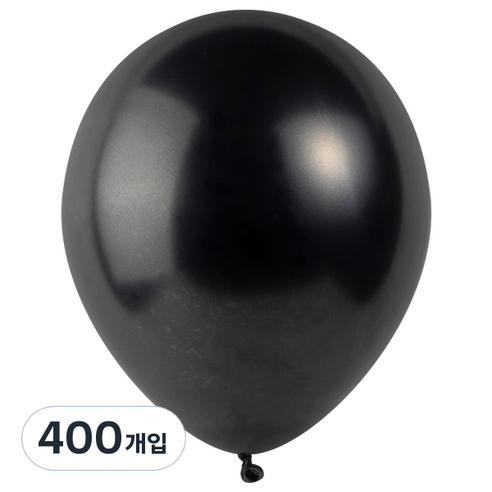 파티팡 풍선 라운드 30cm, 펄 블랙, 400개입