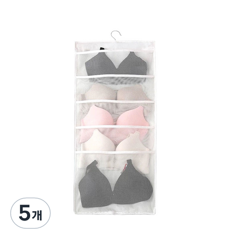 마이워니 옷걸이 수납 정리함 5 + 10칸, 아이보리, 5개