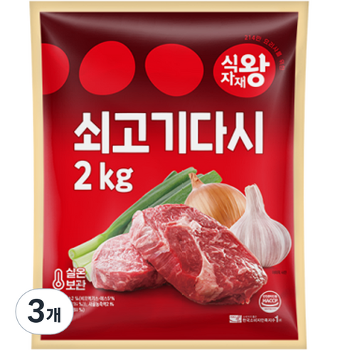 식자재왕 실속 쇠고기다시 조미료, 3개, 2kg