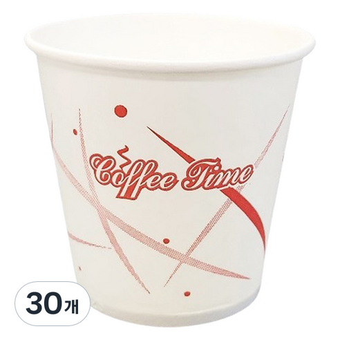 생활을그리다 인쇄 커피타임 종이컵 185ml, 30개, 50개입