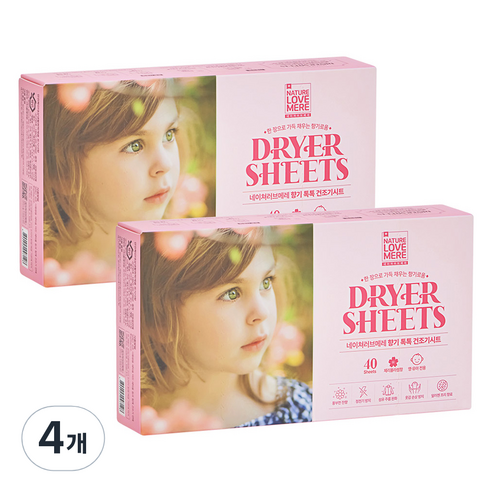 네이쳐러브메레 유아용 섬유유연제 건조기시트 체리블라썸향 40p, 80g, 4개