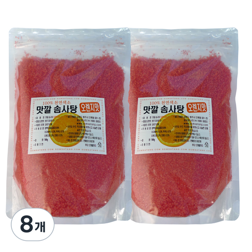 맛깔 솜사탕용 오렌지향 설탕, 500g, 8개