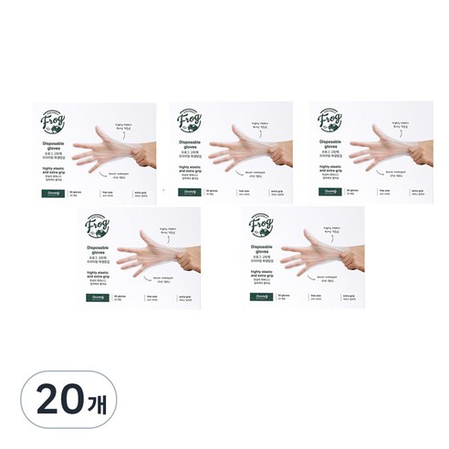 프로그 프리미엄 고탄력 위생장갑, 50개, 20개