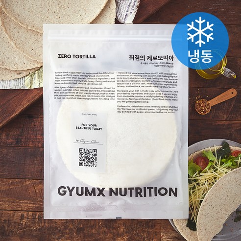 제로베이커리 최겸의 제로또띠아 (냉동), 275g, 1개, 1개입