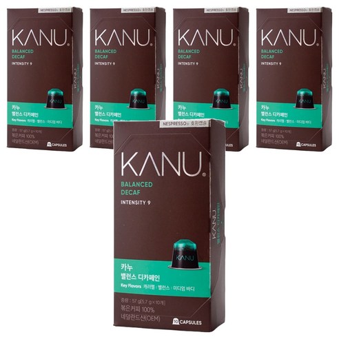 카누 밸런스 디카페인 네스프레소 호환 캡슐 커피, 5.7g, 10개입, 5개