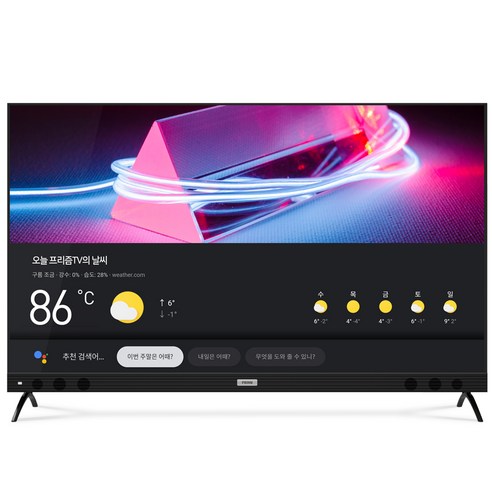 프리즘 4K UHD LED TV