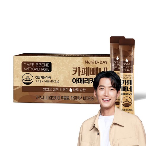 뉴트리디데이 다이어트 카페빼네 아메리카노맛 14p, 46.2g, 1개