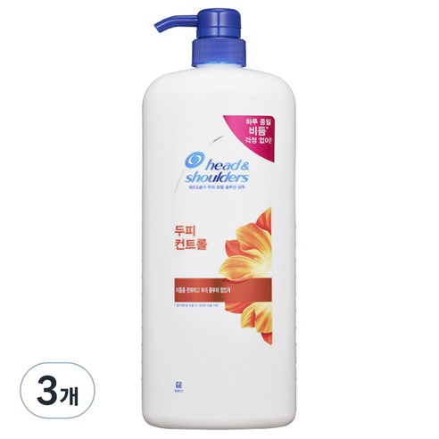 헤드앤숄더 두피 컨트롤 샴푸 대용량, 3개, 1200ml