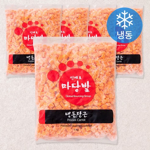 마당발 당근 (냉동), 1kg, 15개