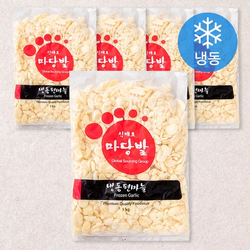 마당발 편마늘 (냉동), 1kg, 5개
