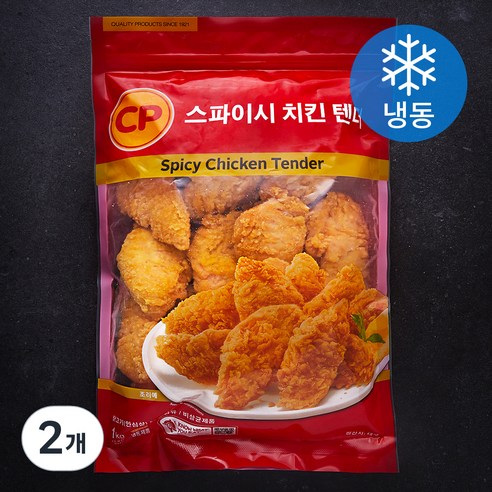 씨피 스파이시 치킨텐더 (냉동), 1kg, 2개