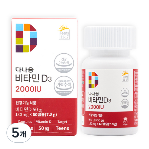다나음 비타민D3 2000IU, 60정, 5개