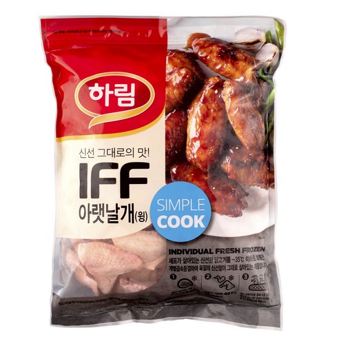 신선함을 그대로 담은 하림 IFF 닭 윙