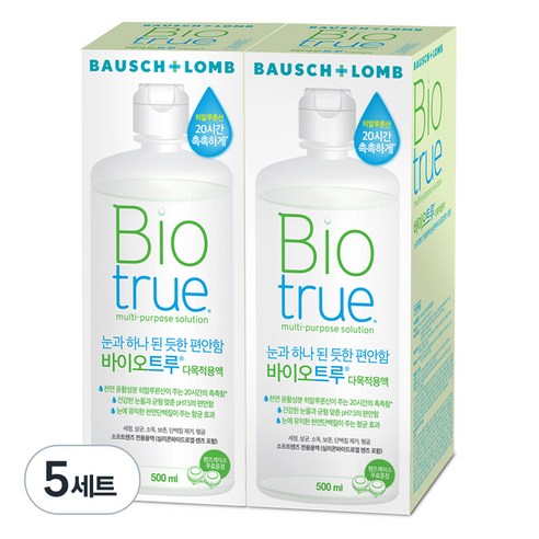 바이오트루 다목적용 렌즈세정액, 1000ml, 5세트
