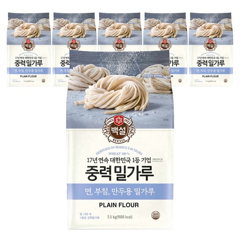 백설 중력밀가루, 2.5kg, 6개