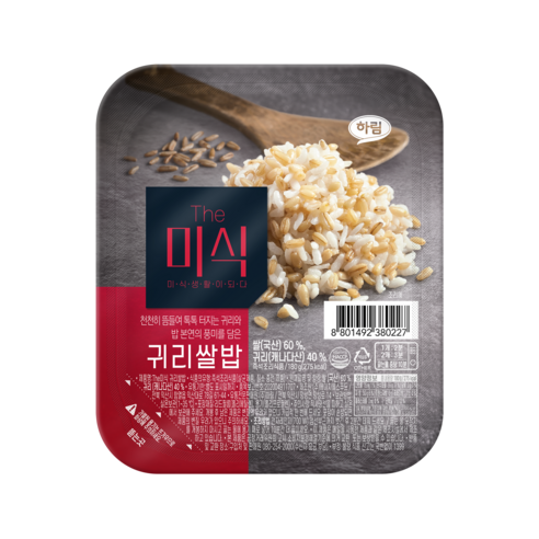 The미식 귀리쌀밥은 건강식품으로 유명한 즉석완조리식품입니다.
