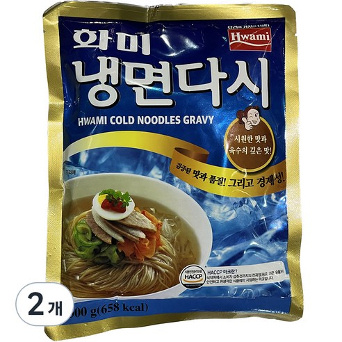 화미 냉면다시, 300g, 2개