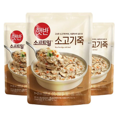 비비고 소고기죽, 420g, 3개