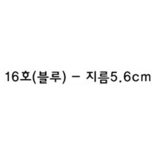 KC 아이스크림 스쿱 9size: 홈 키친의 절대 필수품