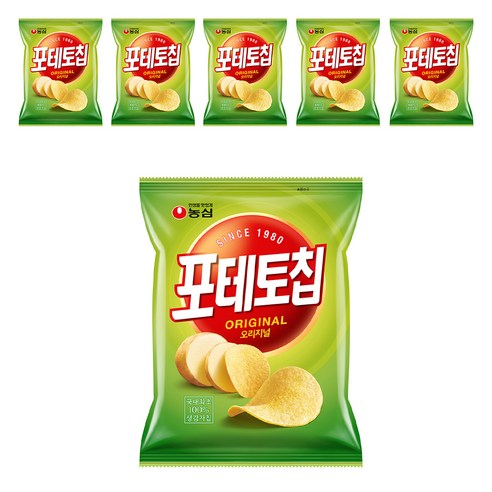 포테토칩 오리지널