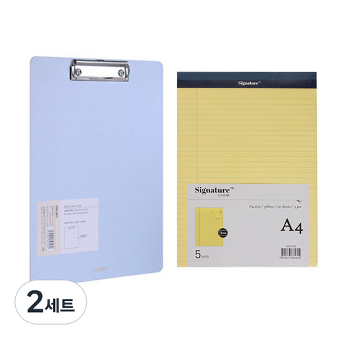 델리 린피니 클립보드 A4 + 시그니처 리갈패드 옐로우 A4 5p, 블루, 2세트