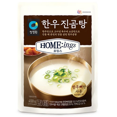 청정원 호밍스 한우진곰탕, 450g, 1개