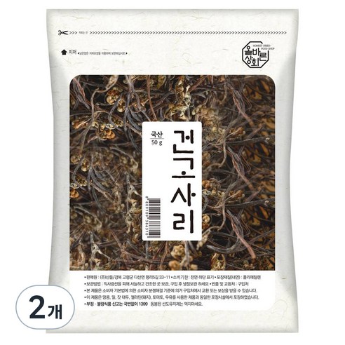 올바른상회 건고사리, 2개, 50g