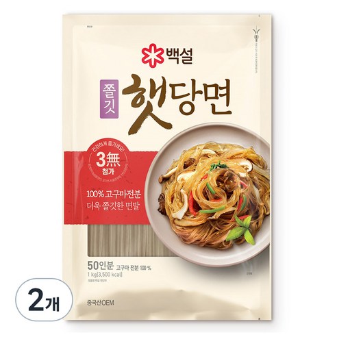 백설 햇당면, 1kg, 2개