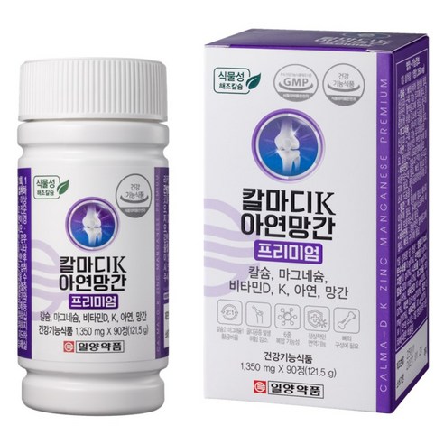 일양약품 칼마디K 아연 망간 프리미엄 영양제 121.5g, 1개, 90정