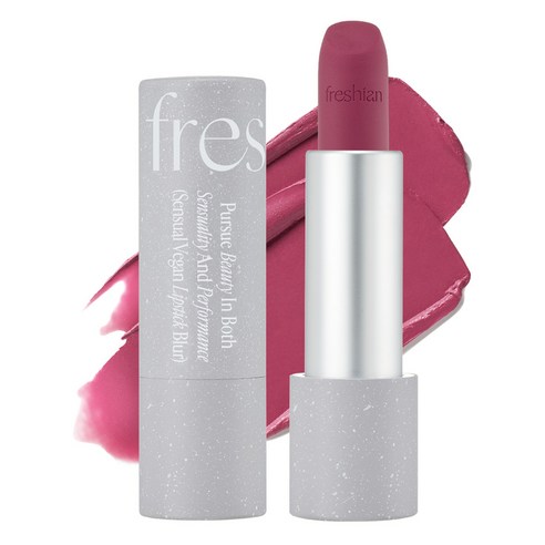 freshian 센슈얼 립스틱 블러, 04 Delicate, 3.3g, 1개