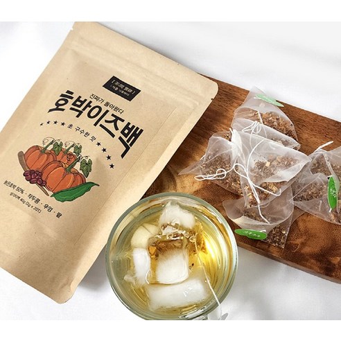 자연의 건강함을 담은 착한농부 호박이즈백으로 건강한 티타임을!