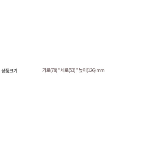 최고급 홍차로, 로켓배송으로 빠르게 받아보실 수 있습니다.