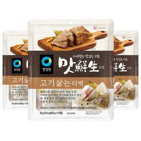 청정원 맛선생 고기삶는 티백, 30g, 3개