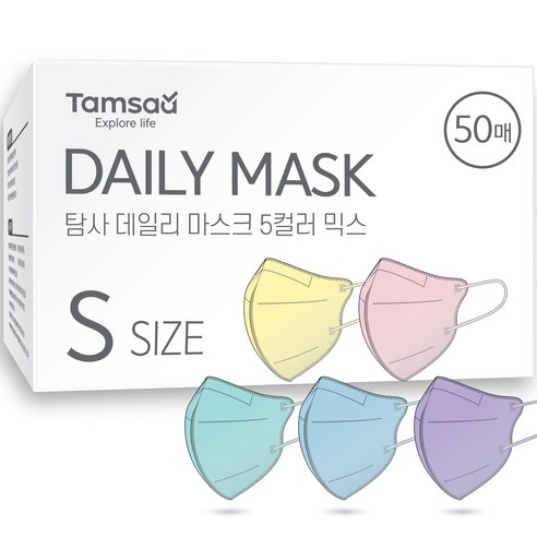   Exploration domestically produced daily mask small (slim fit), 50 pieces, 1 piece, mixed