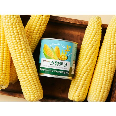 달콤함이 가득한 곰곰 스위트콘으로 일상에 행복을 더하세요.